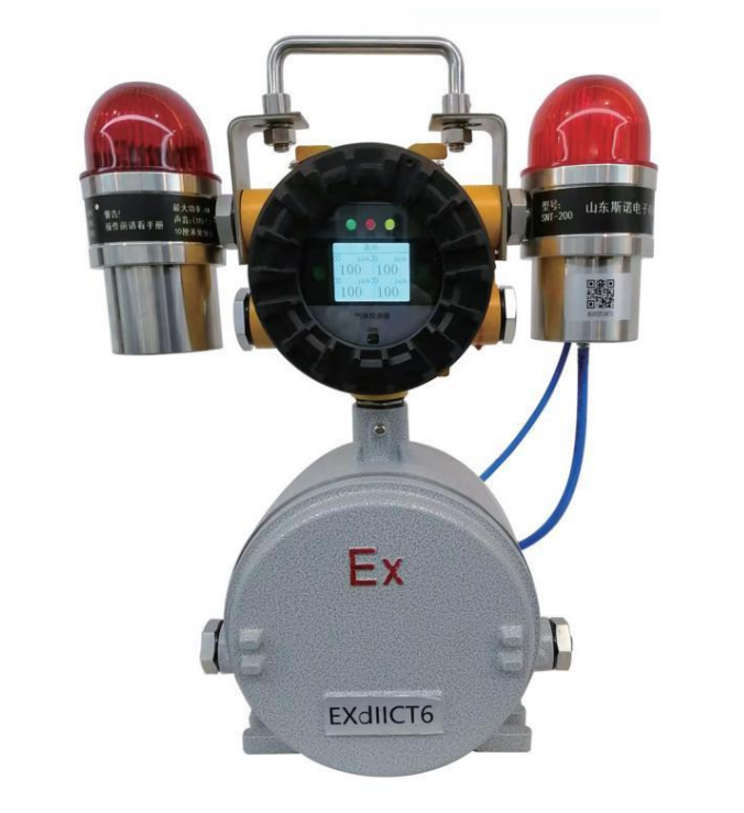 新款ALH200型移动式物联网气体报警探测器可燃气体检测仪