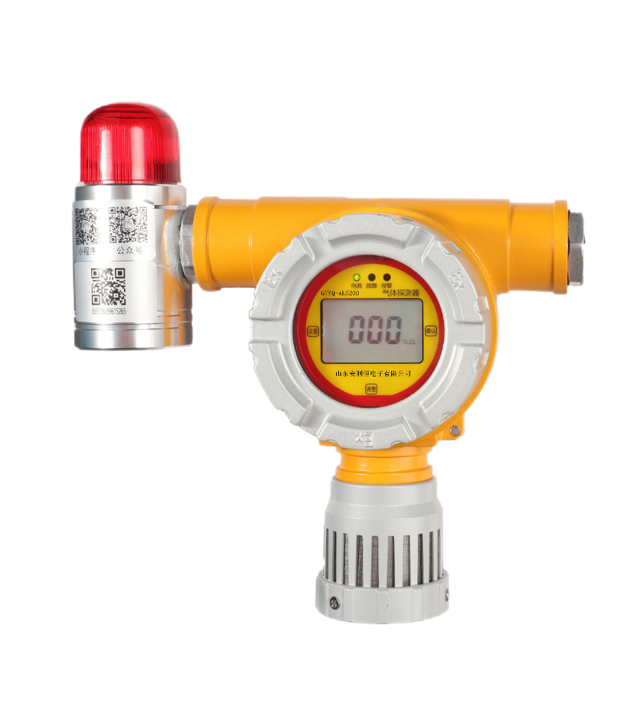GTYQ-ALH200型独立式可燃气体探测器