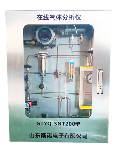 GTYQ-ALH200在线气体分析仪